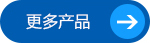 山東安固達(dá)倉(cāng)儲(chǔ)設(shè)備有限公司 